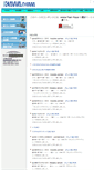Mobile Screenshot of kawashima-pack.co.jp